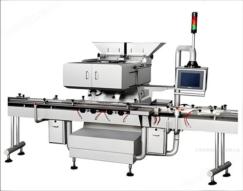 數粒裝瓶包裝線 藥丸膠囊藥片灌裝瓶生產線