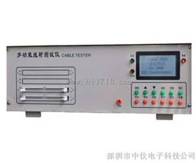 電線測試機圖片 高清圖 細節圖 深圳市中儀電子科技公司 捷配儀器儀表網