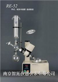 智拓科儀 專業供應RE-52旋轉蒸發器，助力南京實驗室科研創新