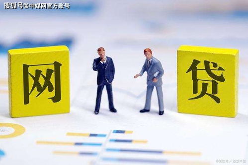 安全與便捷并重 互聯(lián)網(wǎng)金融與護航服務(wù)共生之道