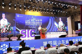 工業互聯網數據服務 那些你不容忽視的年度大事記